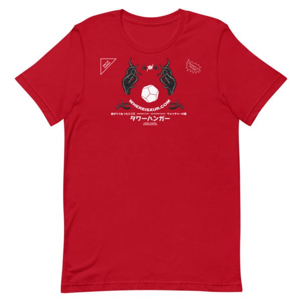 XuRamen Short-Sleeve Unisex T-Shirt - Image 2