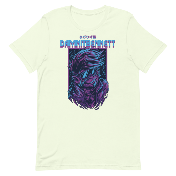 DamnitBennett - Short-Sleeve Unisex T-Shirt - Image 11